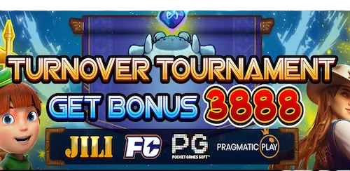 Phbet Lottery